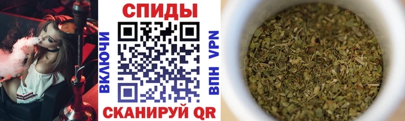 БУТИРАТ бутандиол  Гурьевск 