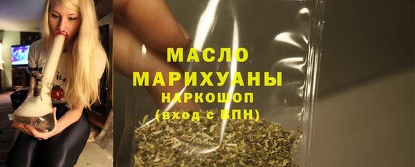 сатива Наволоки