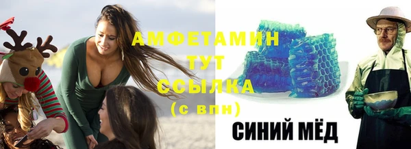 сатива Наволоки