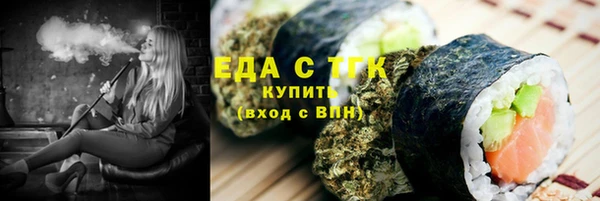 героин Надым