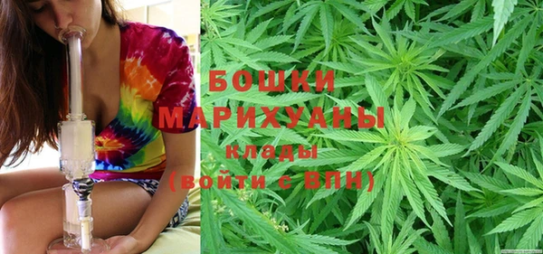 героин Надым
