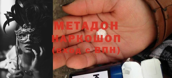 мефедрон мука Артём