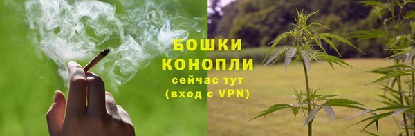 наркотики Навашино