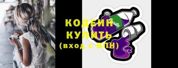 сатива Наволоки