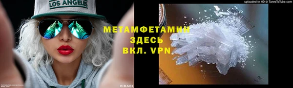 наркотики Навашино