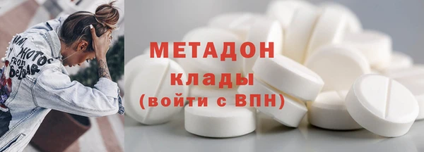 а пвп мука Ачинск