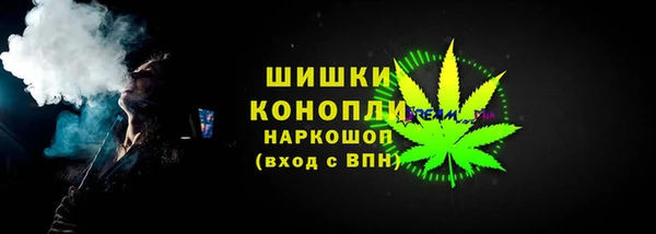 героин Надым