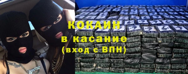 героин Надым