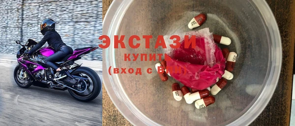 наркотики Навашино