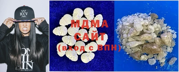 альфа пвп Снежногорск
