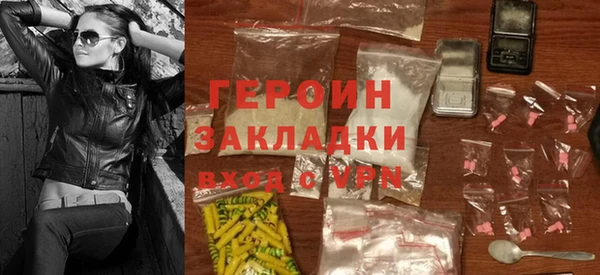 гидропоника Аксай