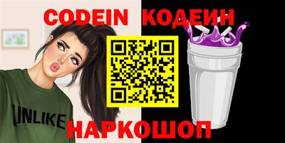 тгк Гай