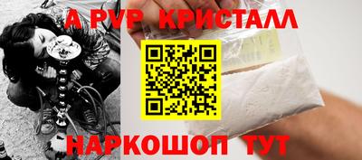 тгк Гай