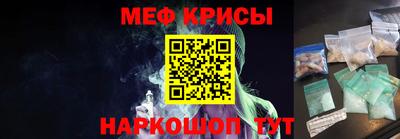 тгк Гай