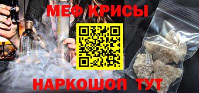 гашиш Волжский