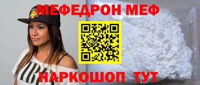 apvp Волгодонск