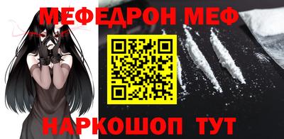 сатива Берёзовский