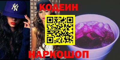мдма Донской