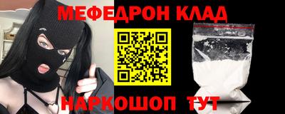 apvp Волгодонск