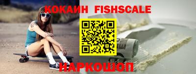 метамфетамин Гатчина