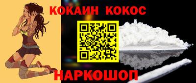 тгк Гай