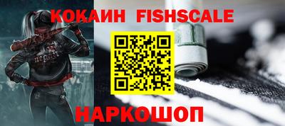 метамфетамин Гатчина