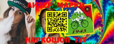 apvp Волгодонск