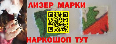 метамфетамин Гатчина