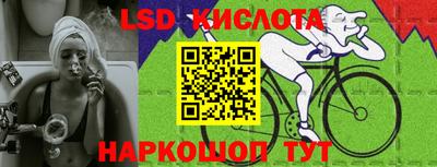 спиды Гагарин