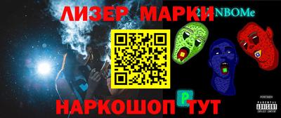 тгк Гай