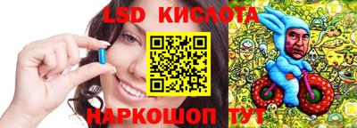 гашиш Волжский