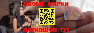 спиды Гагарин