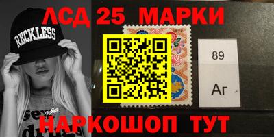 спиды Гагарин