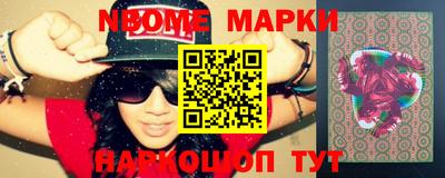 сатива Берёзовский