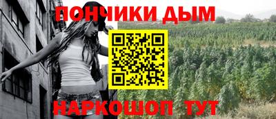 тгк Гай