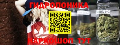 гашиш Волжский