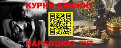 спиды Гагарин