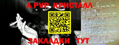гашиш Азнакаево