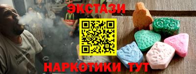 спиды Гагарин