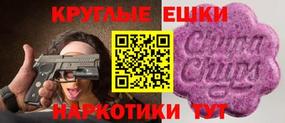 спиды Гагарин