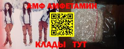 индика Бийск