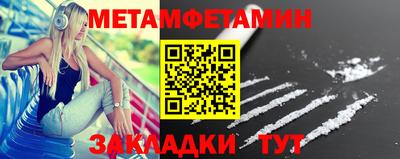 гашиш Волжский