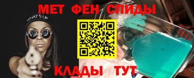 apvp Волгодонск