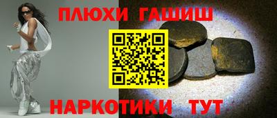 спиды Гагарин