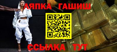 спиды Гагарин