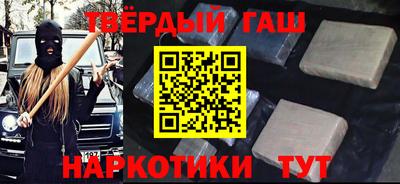 apvp Волгодонск