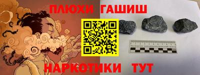 спиды Гагарин