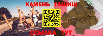 apvp Волгодонск