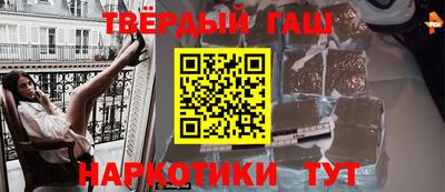 спиды Гагарин