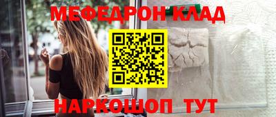 apvp Волгодонск